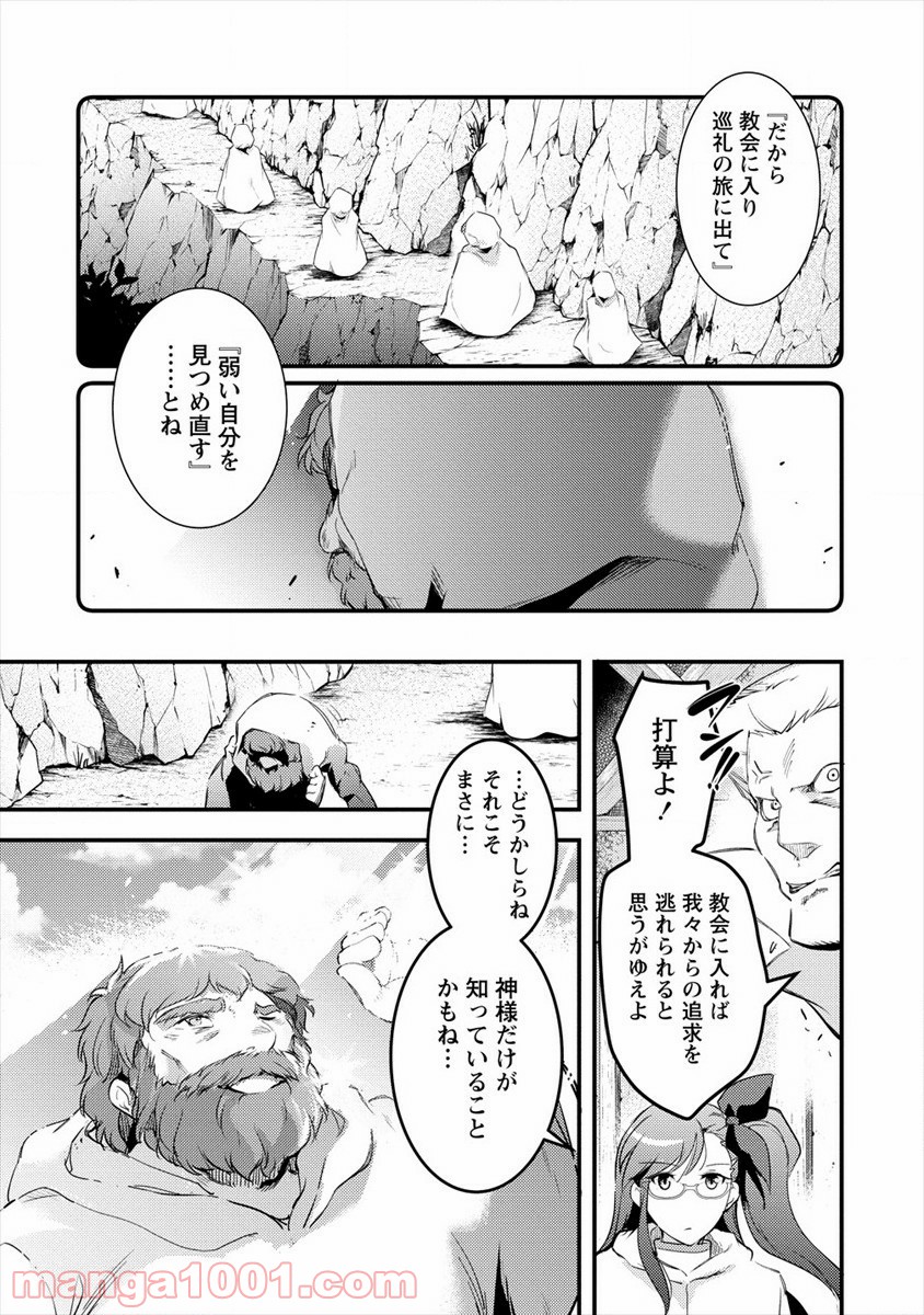 P27