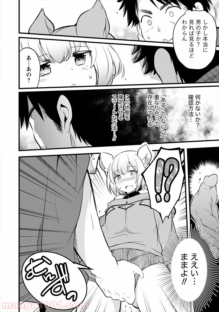 P10