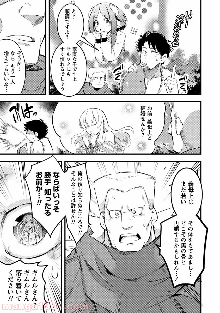 P27