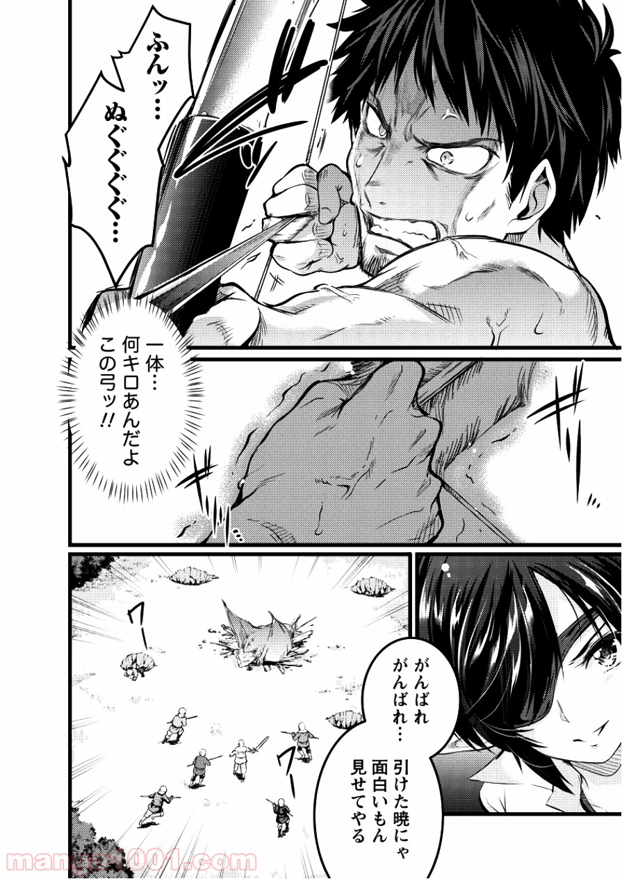 P22