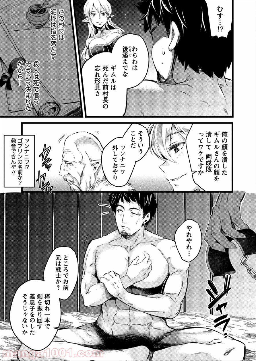 P11