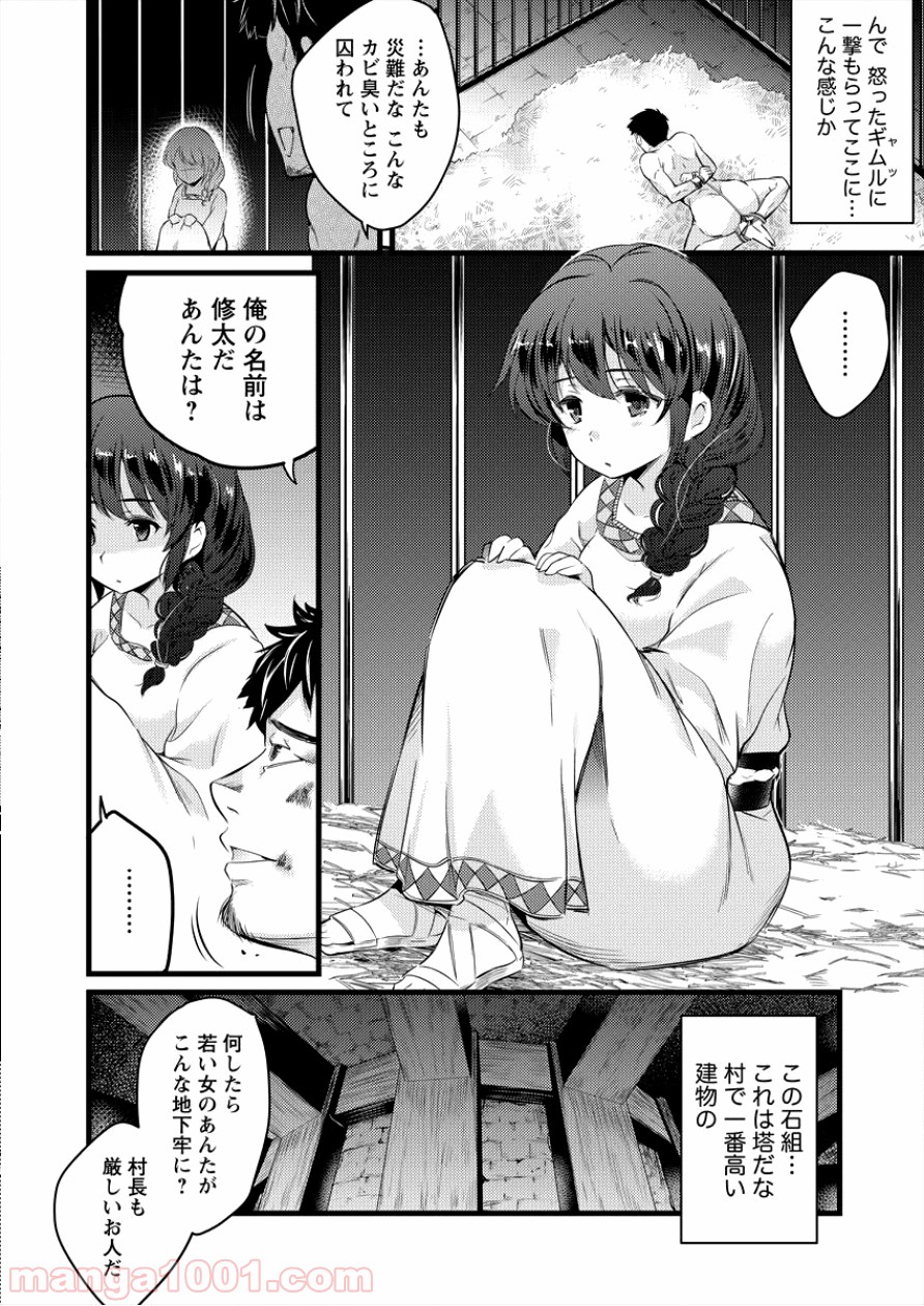 P8