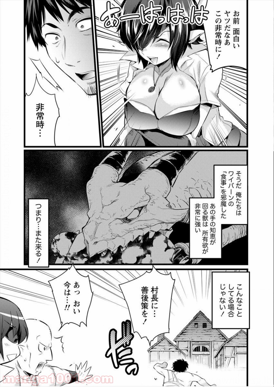 P14