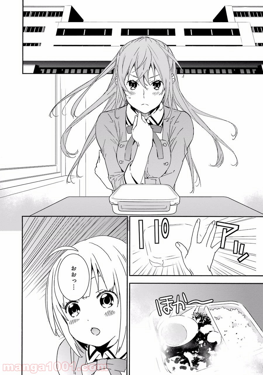 P20