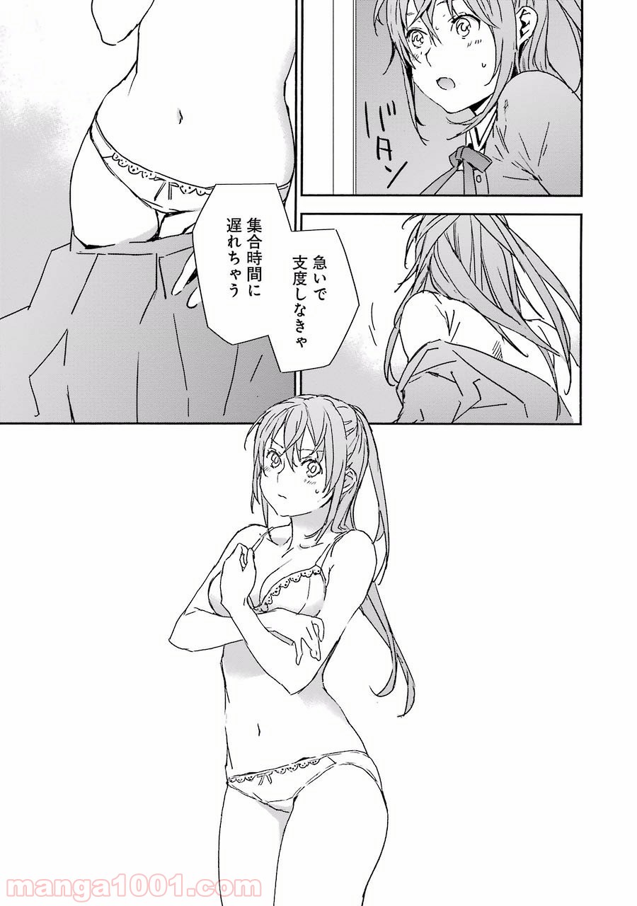 P25