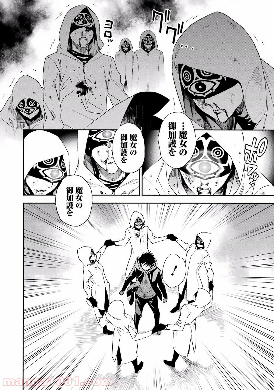 P12