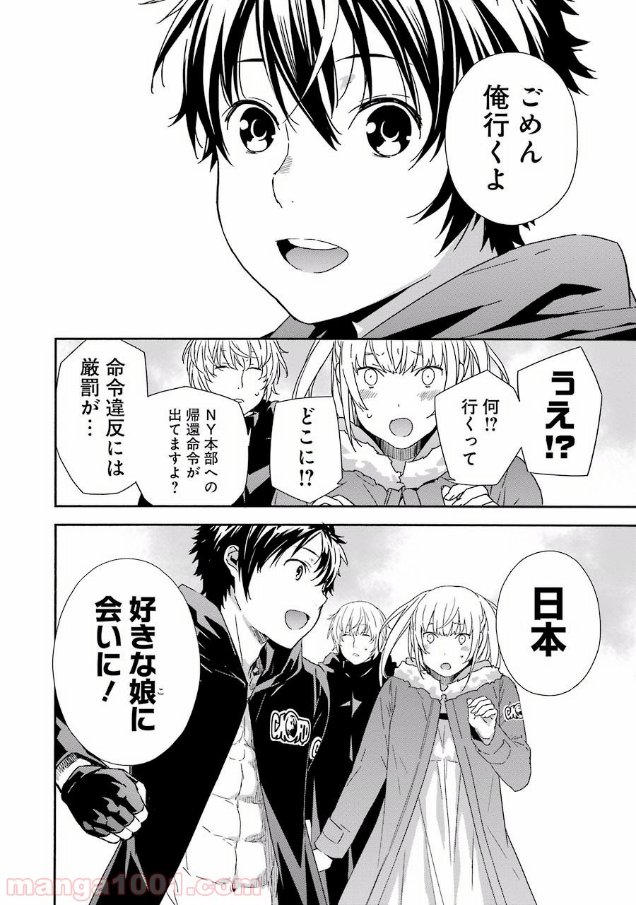 P26