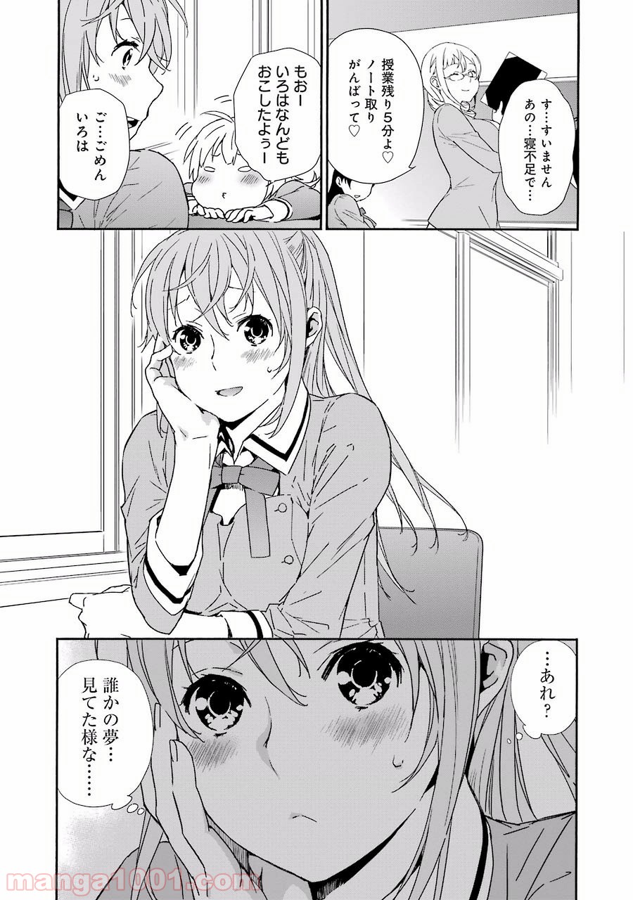 P31