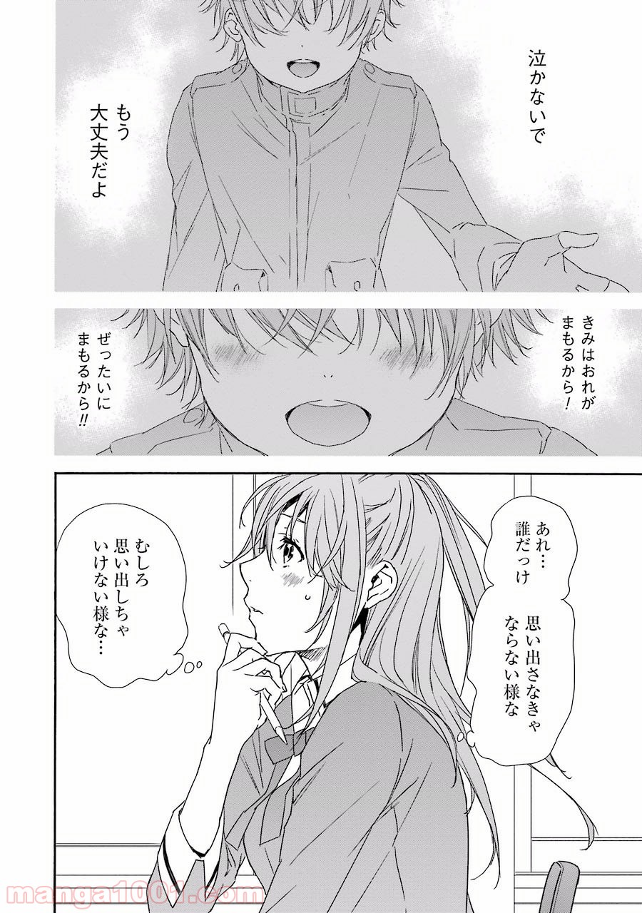P32