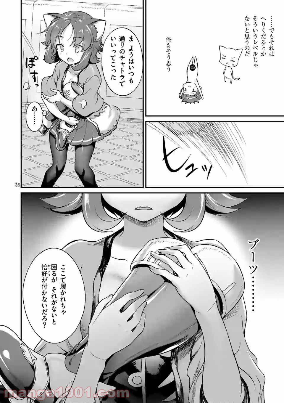 P10