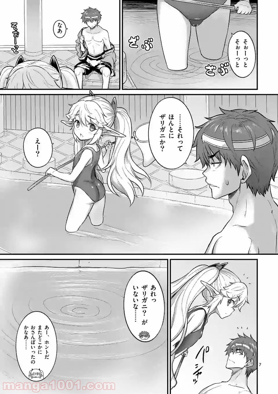P7