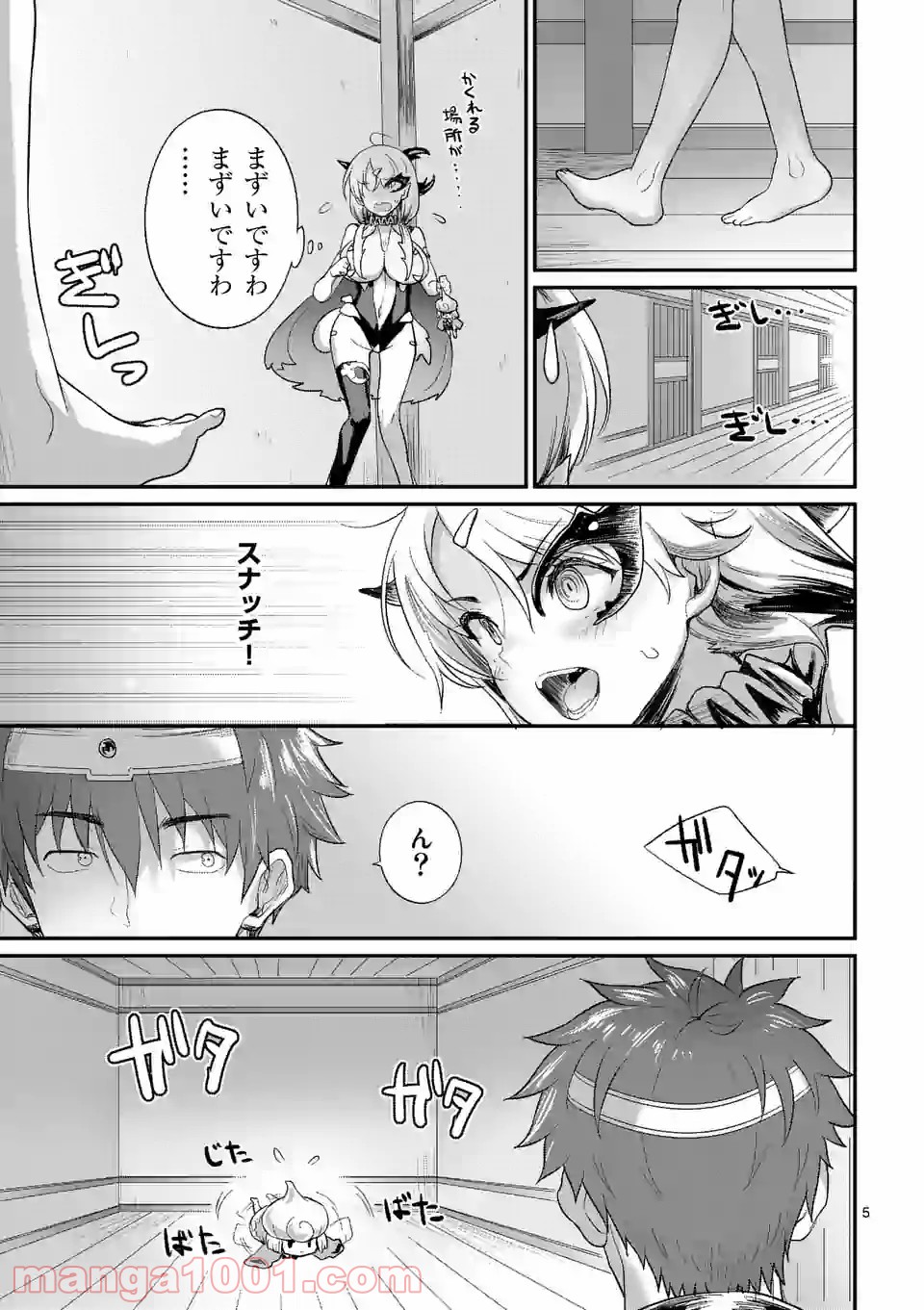P5
