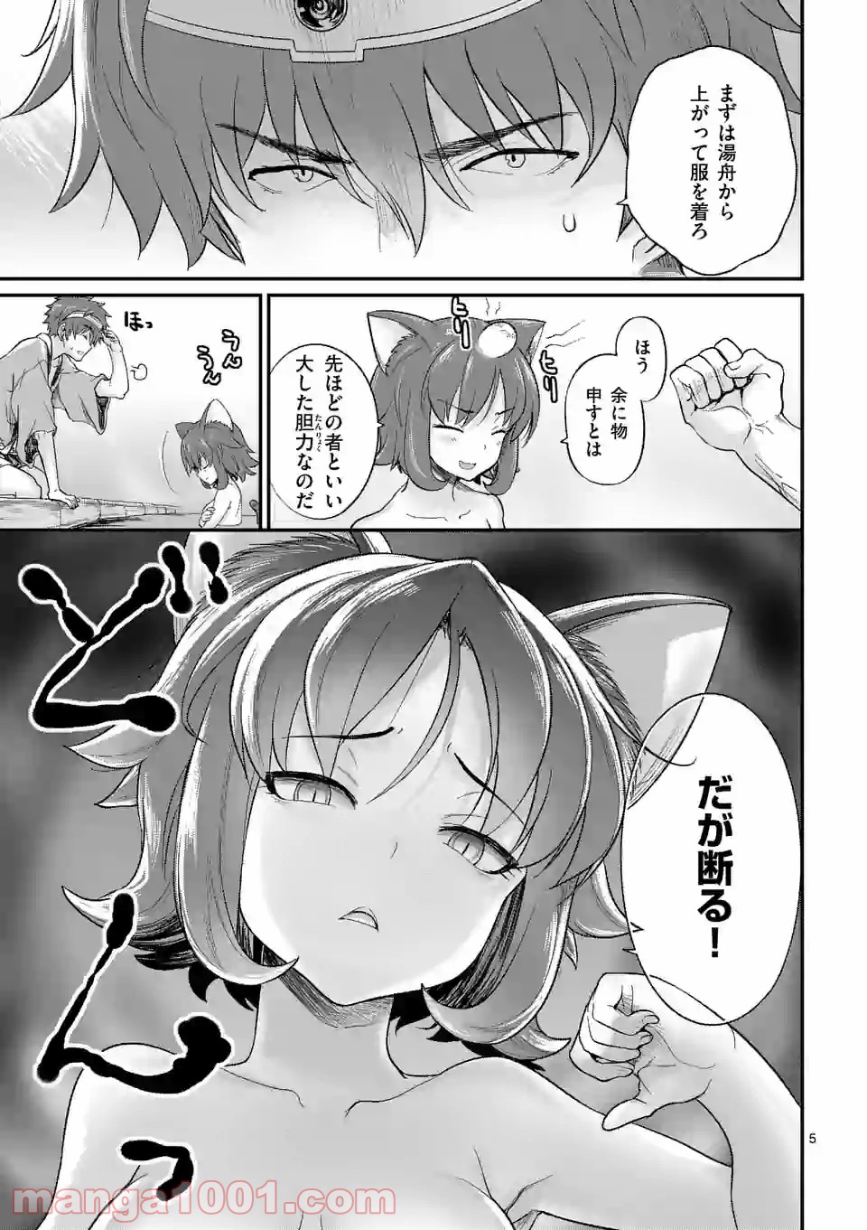 P5