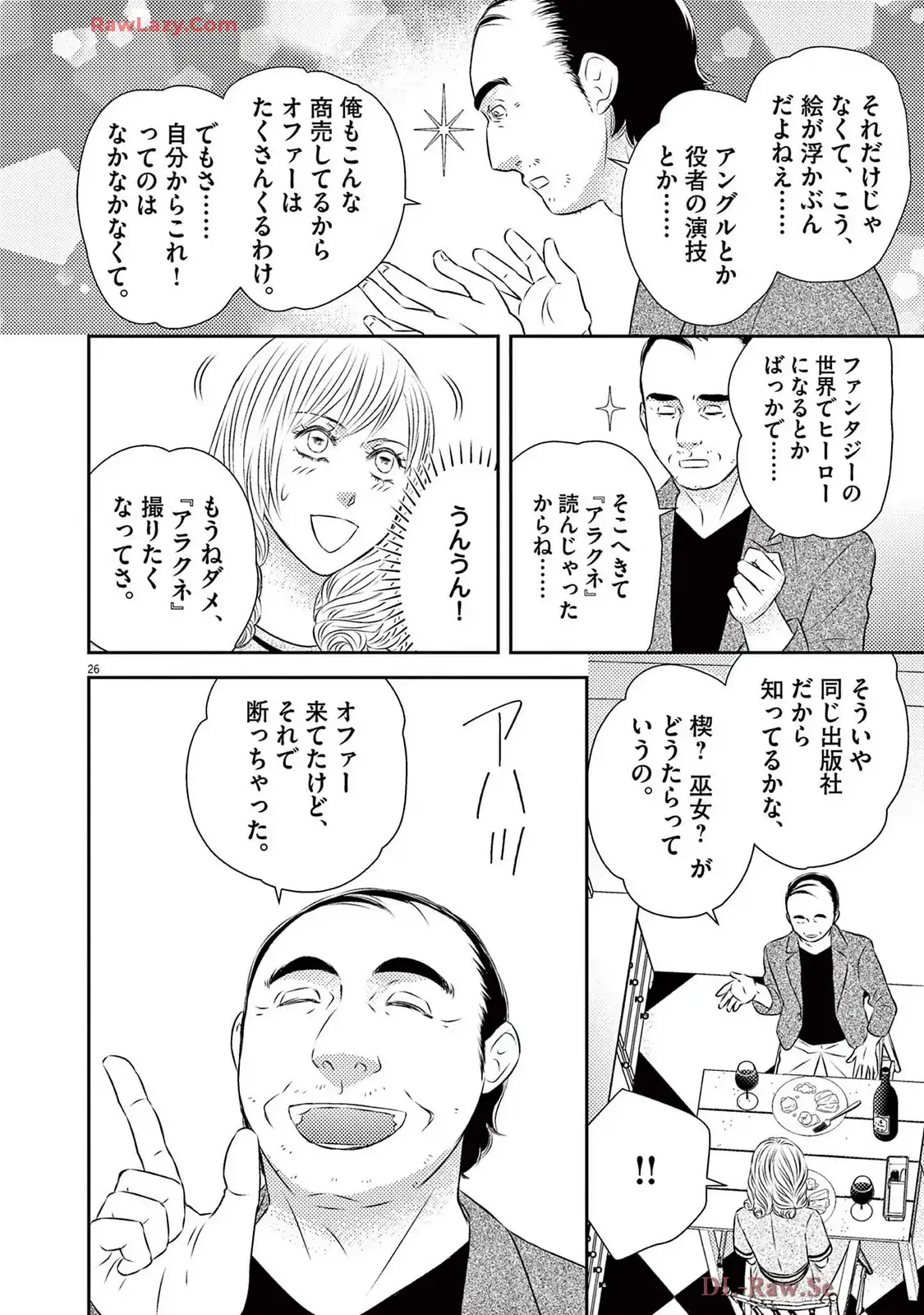 P26