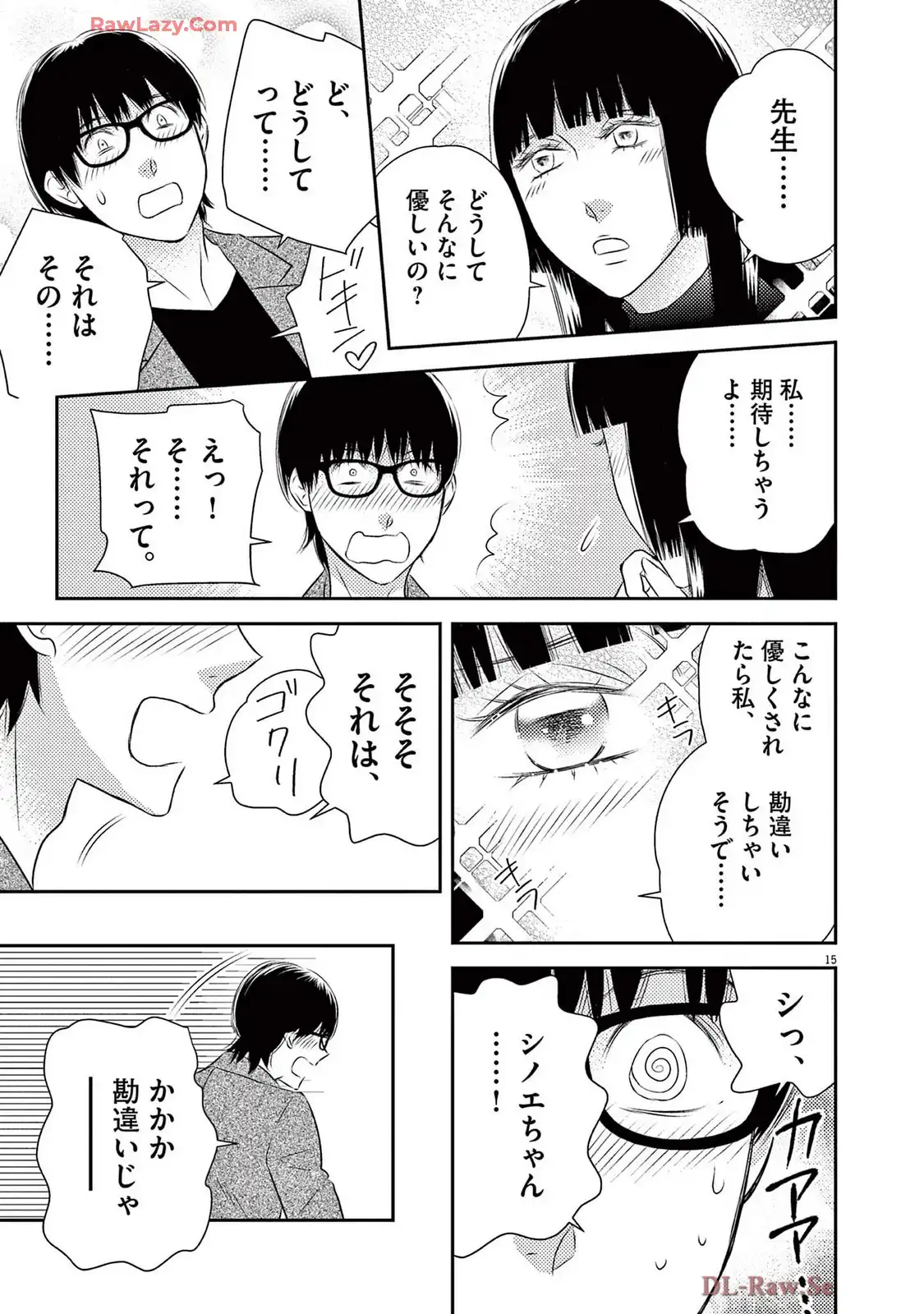 P15