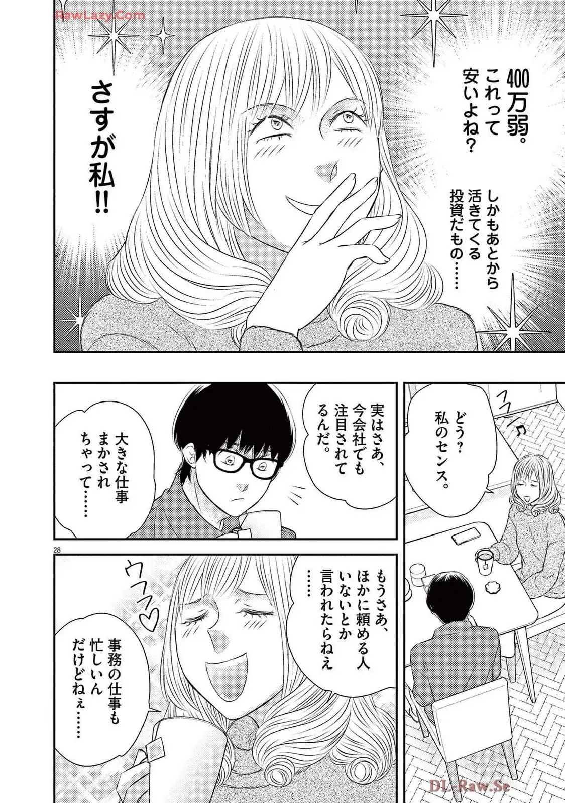 P28