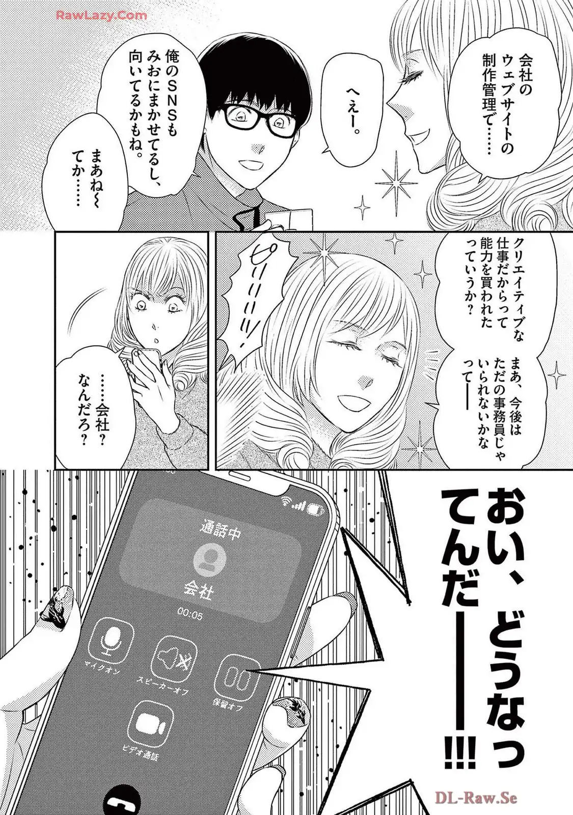 P30