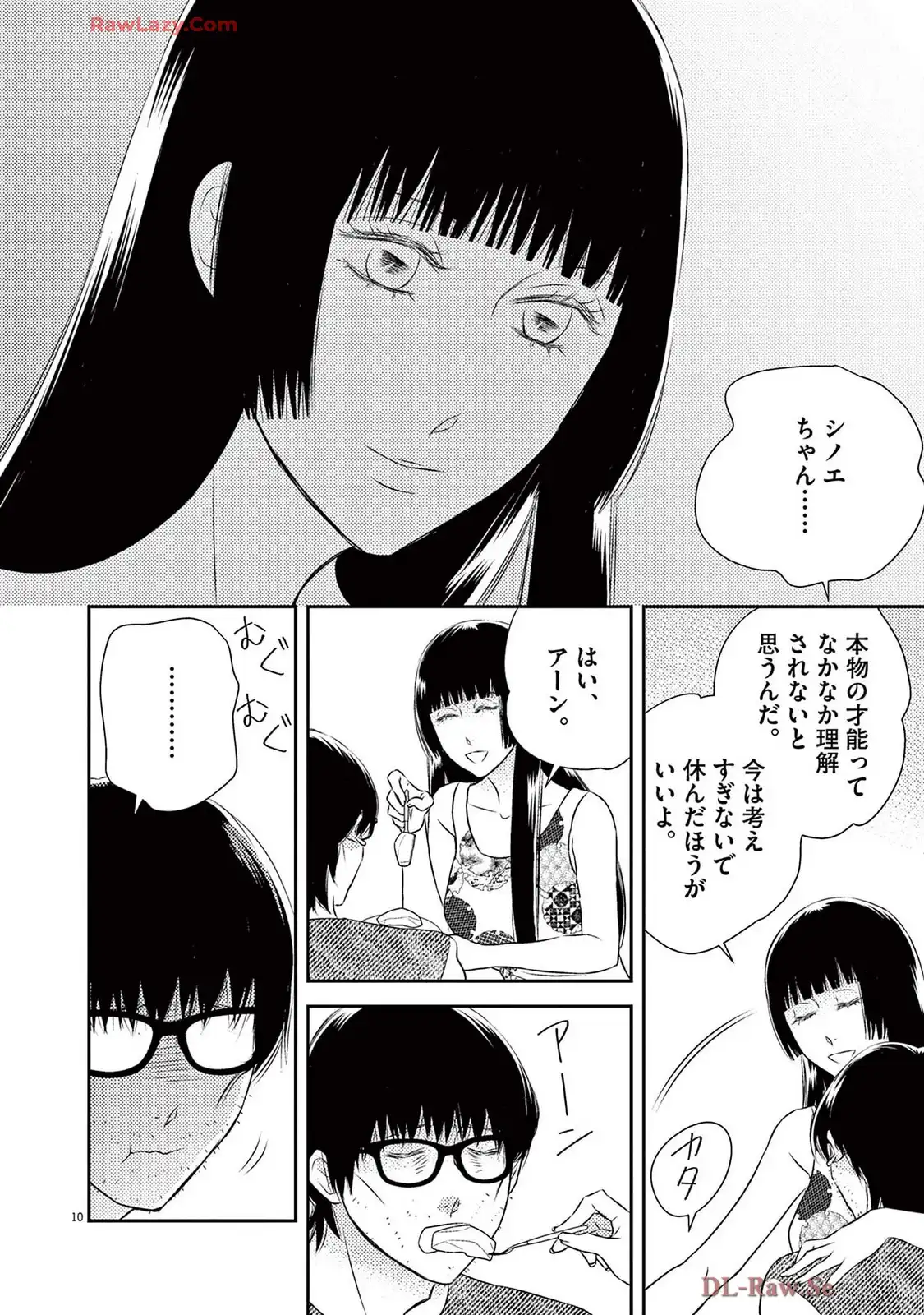 P10