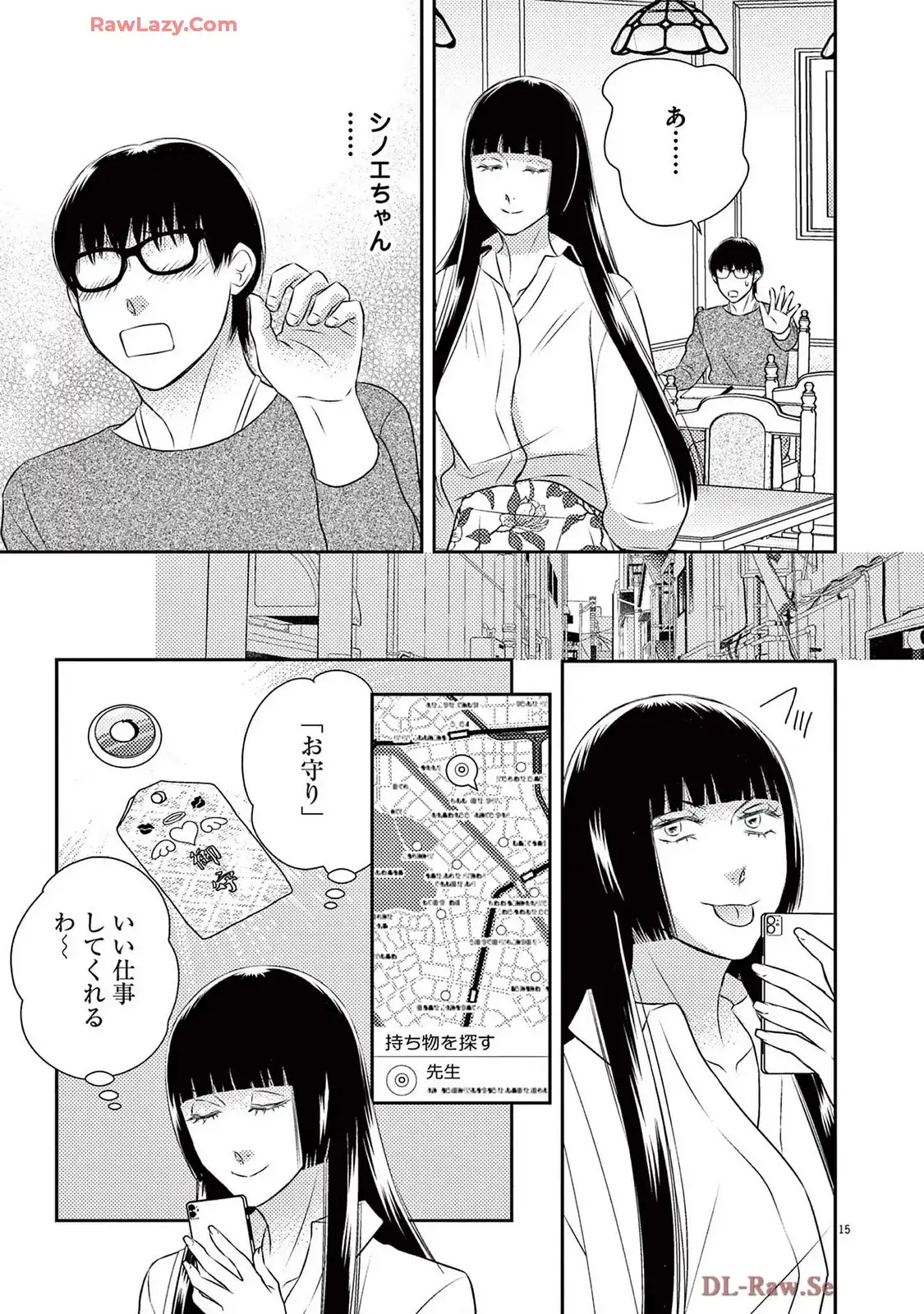 P15