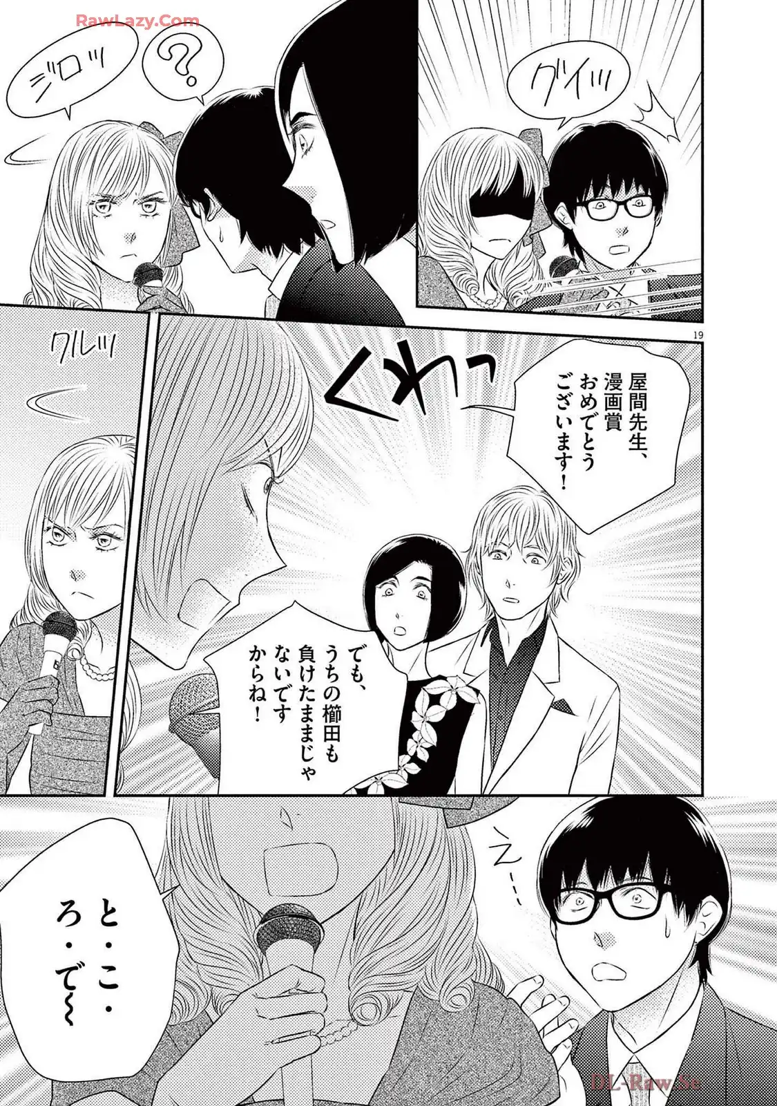 P19