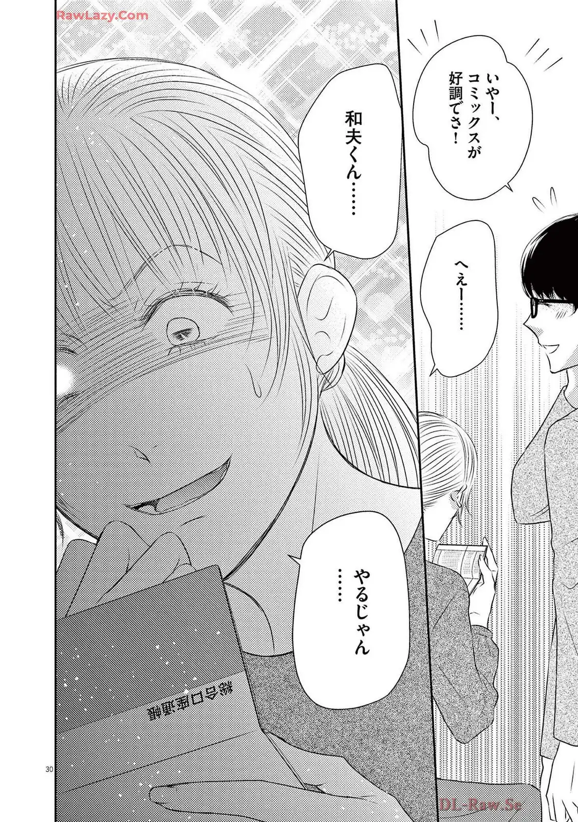 P30