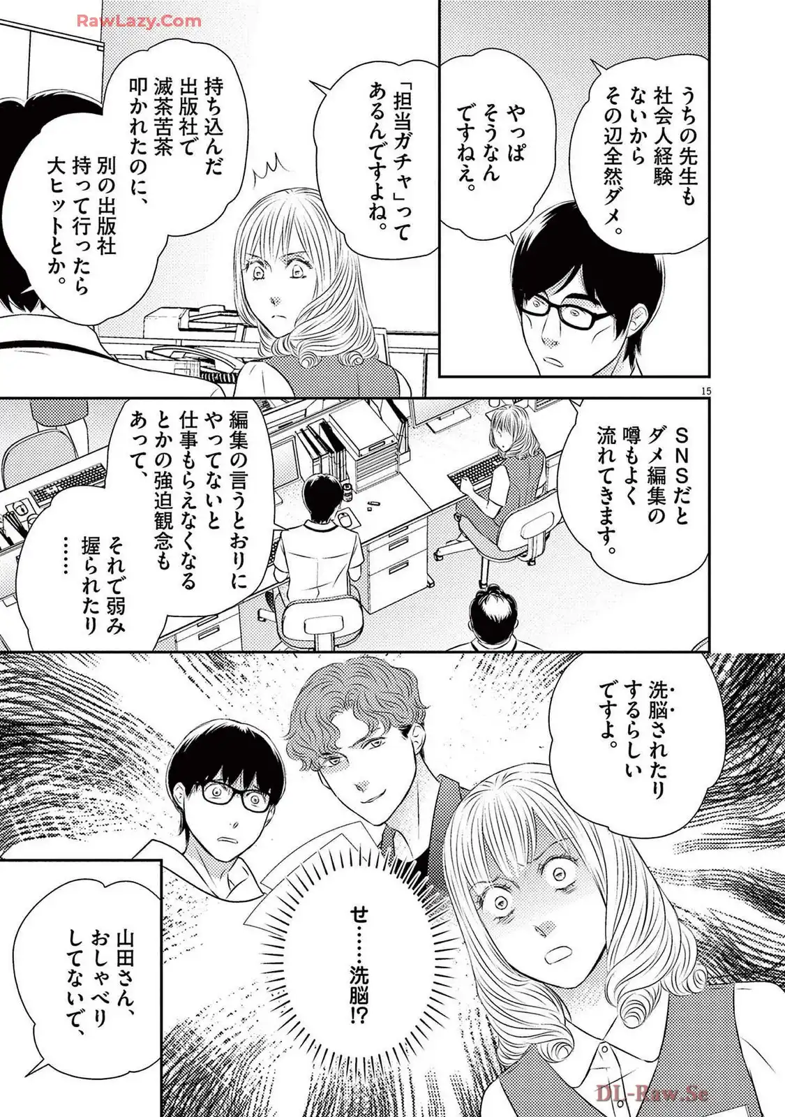 P15