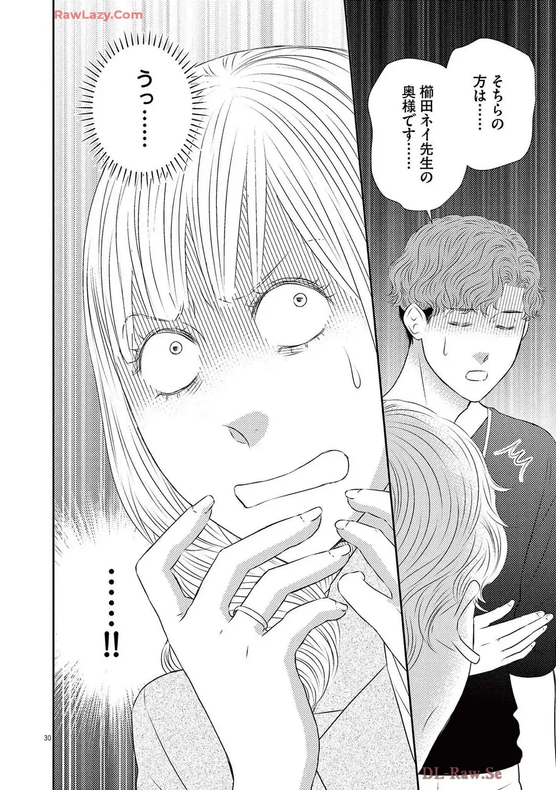 P30