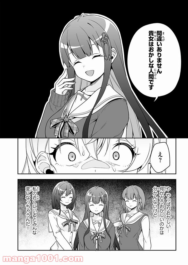 P27