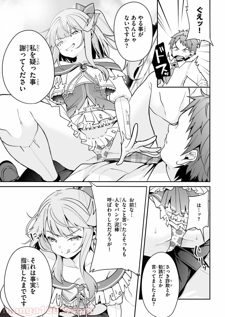P15