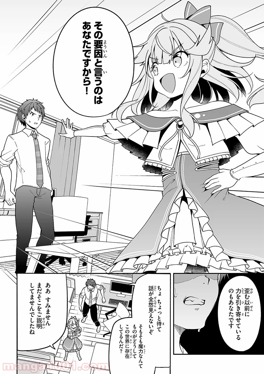 P4