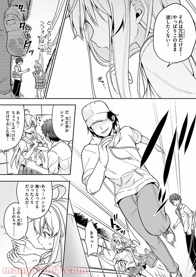 P15