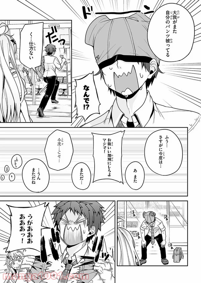 P9