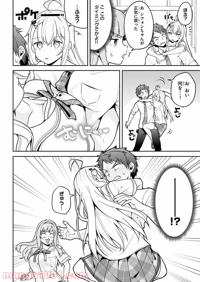 P10
