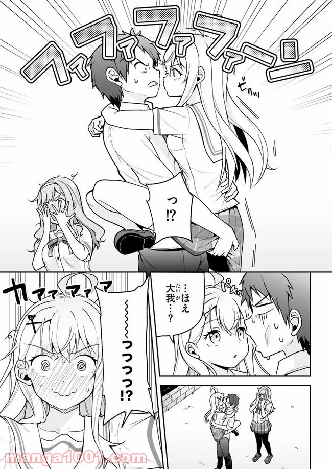 P15