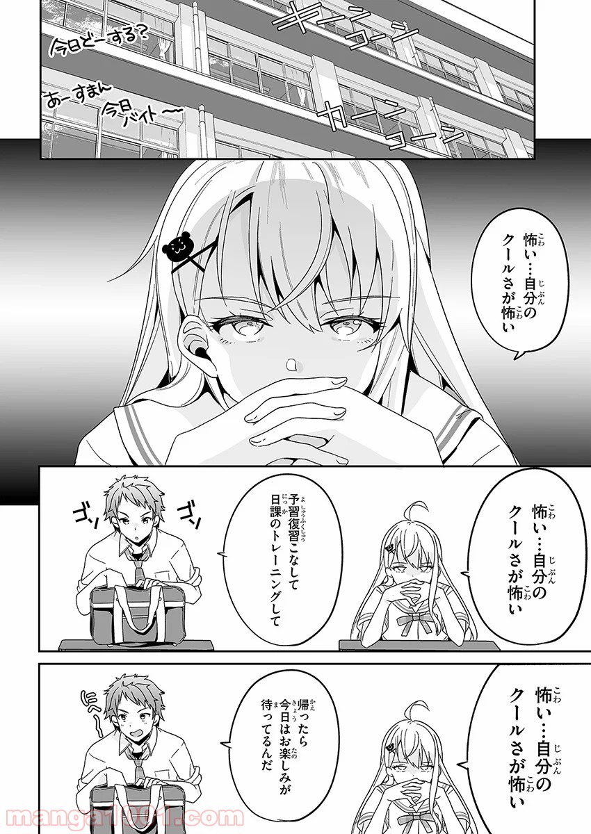 P28