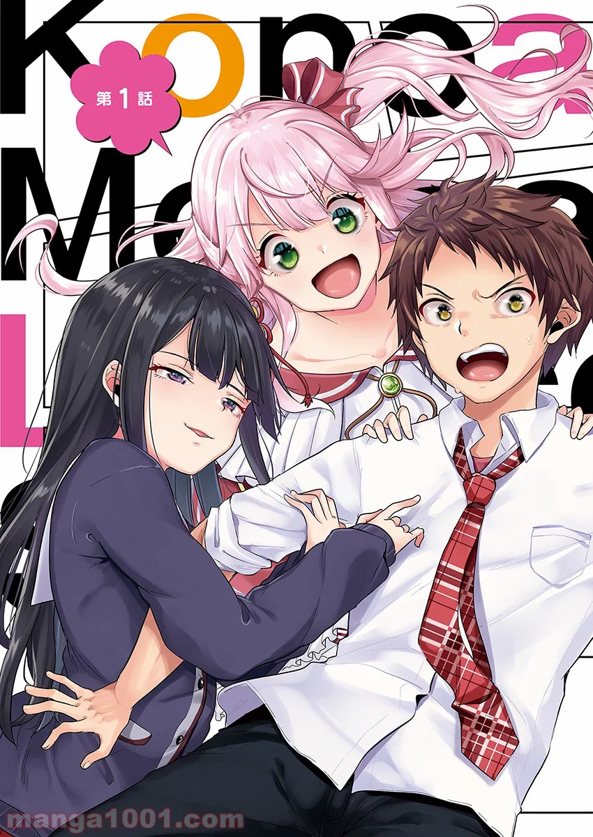 P3