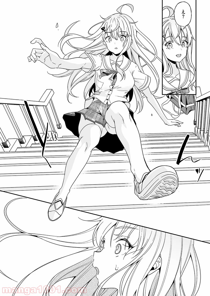P33