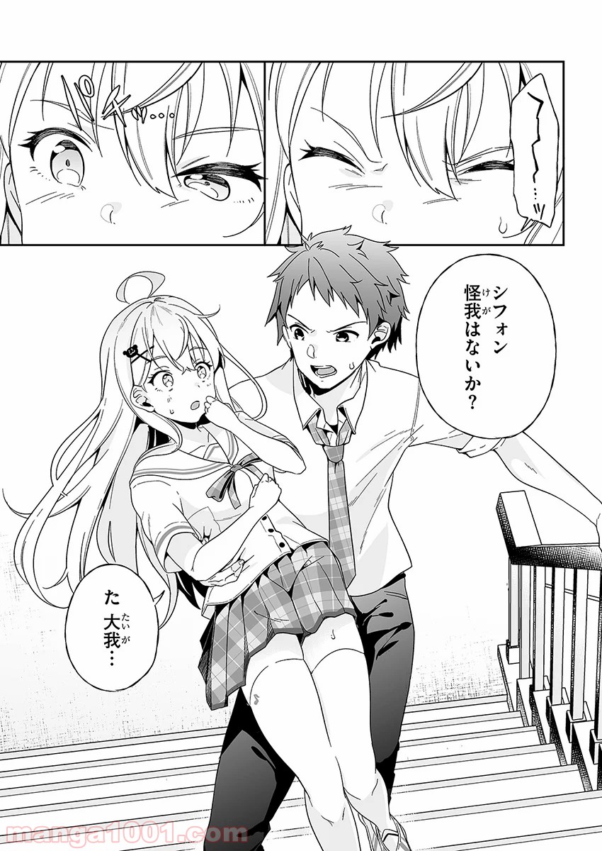 P35