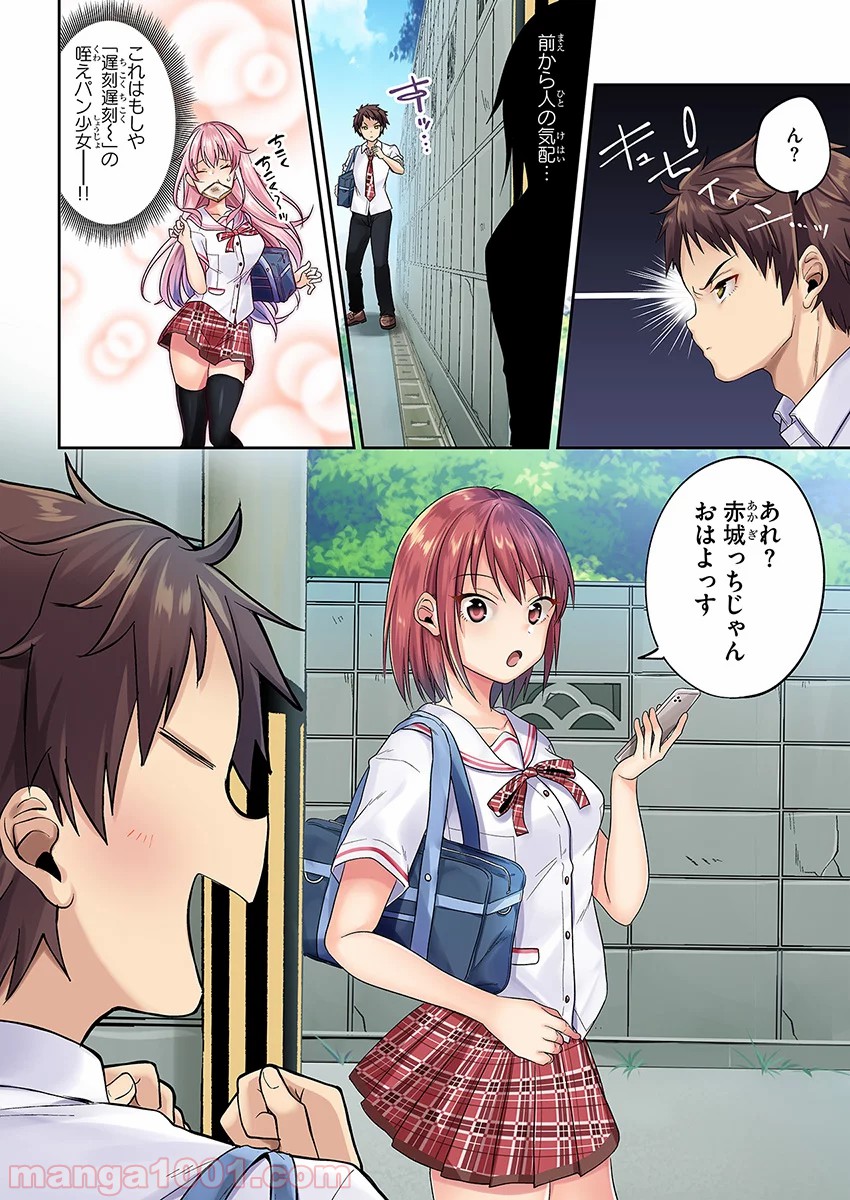 P4
