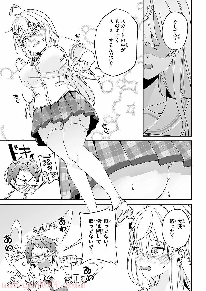 P41