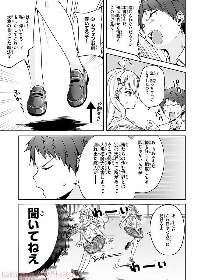 P27