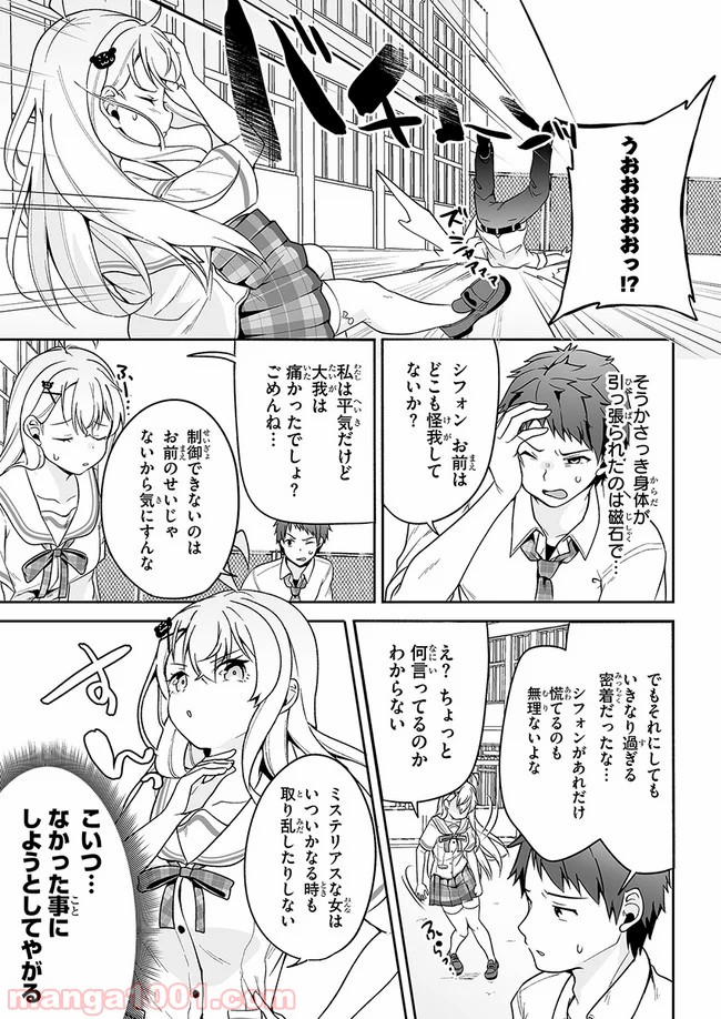 P31