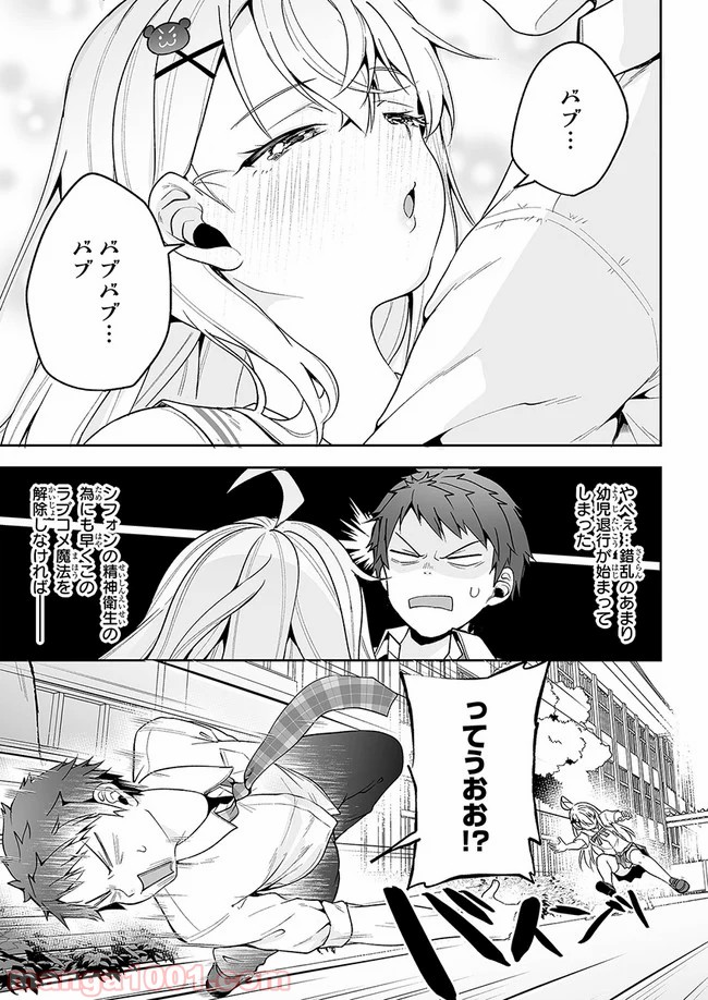 P33