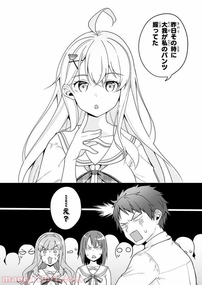 P6