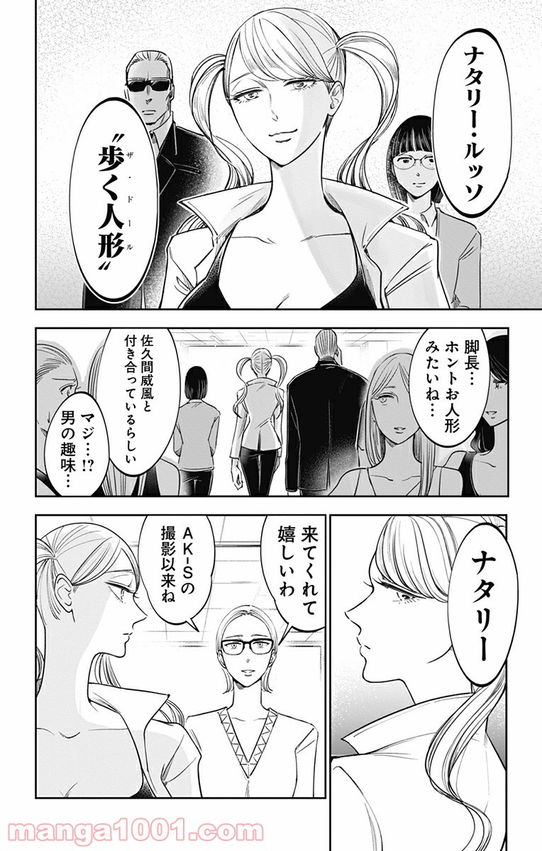 P4