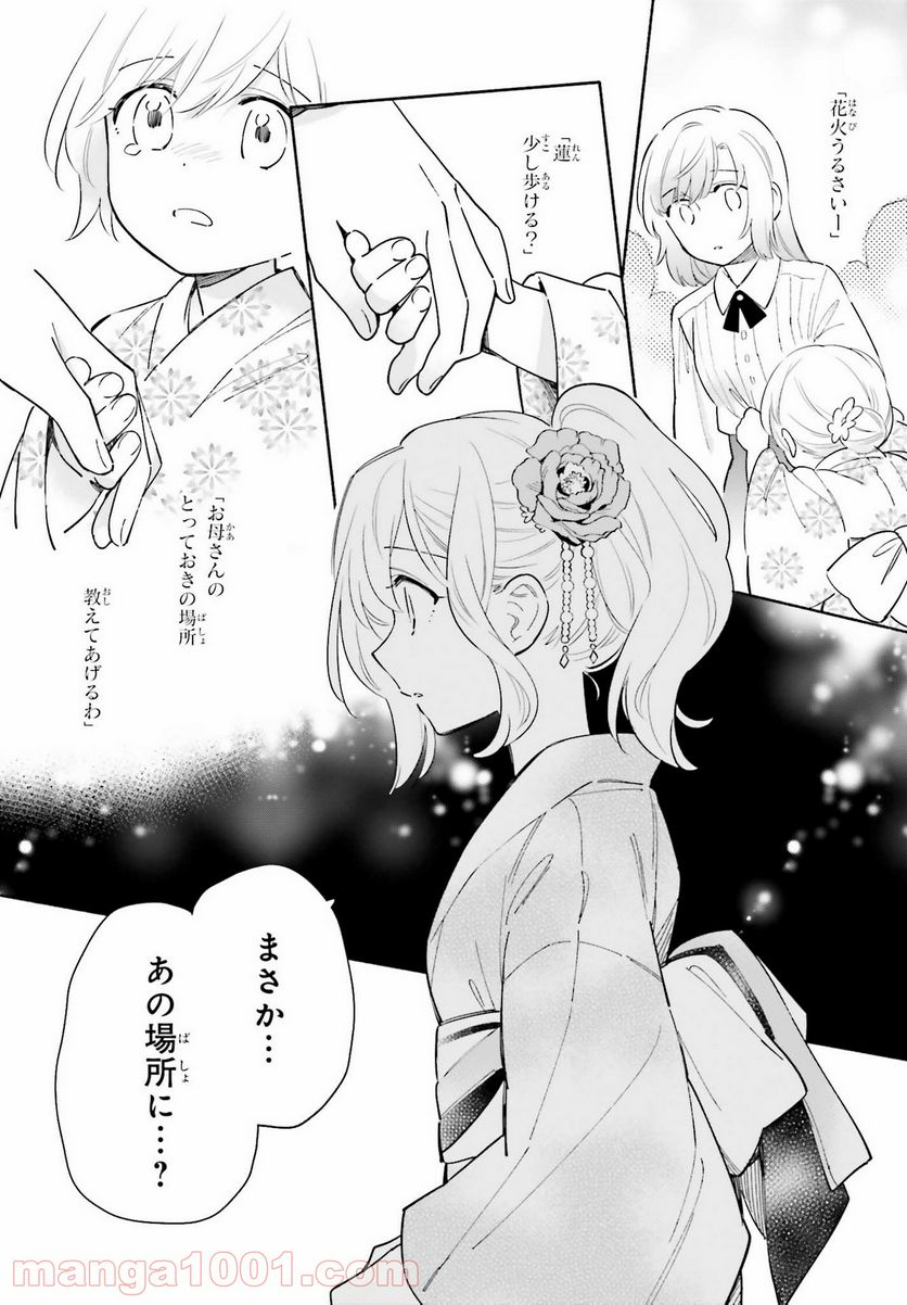 P36