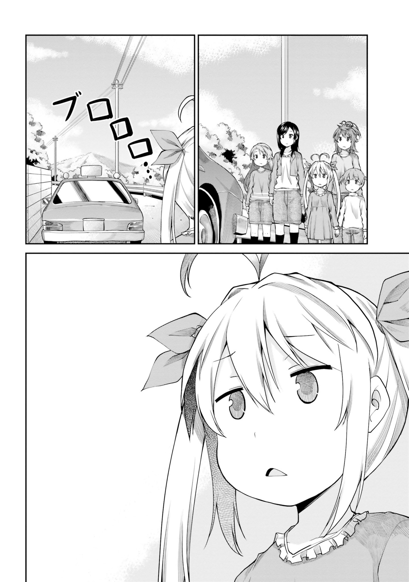 P32