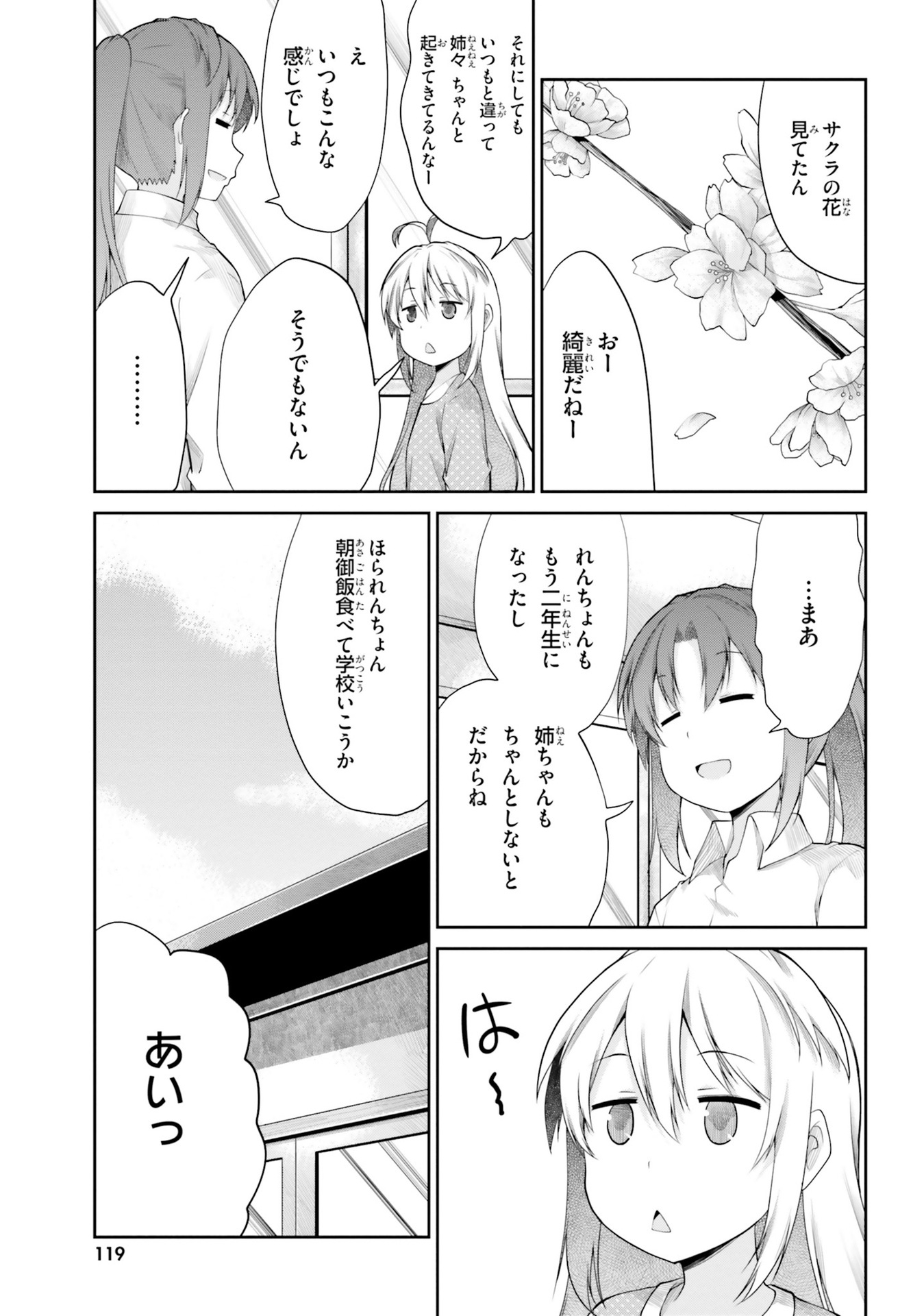 P35