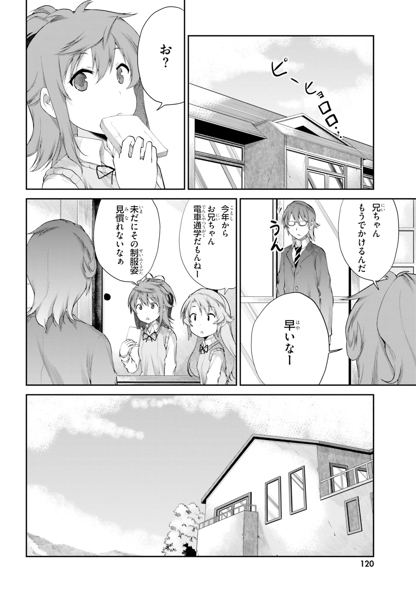 P36