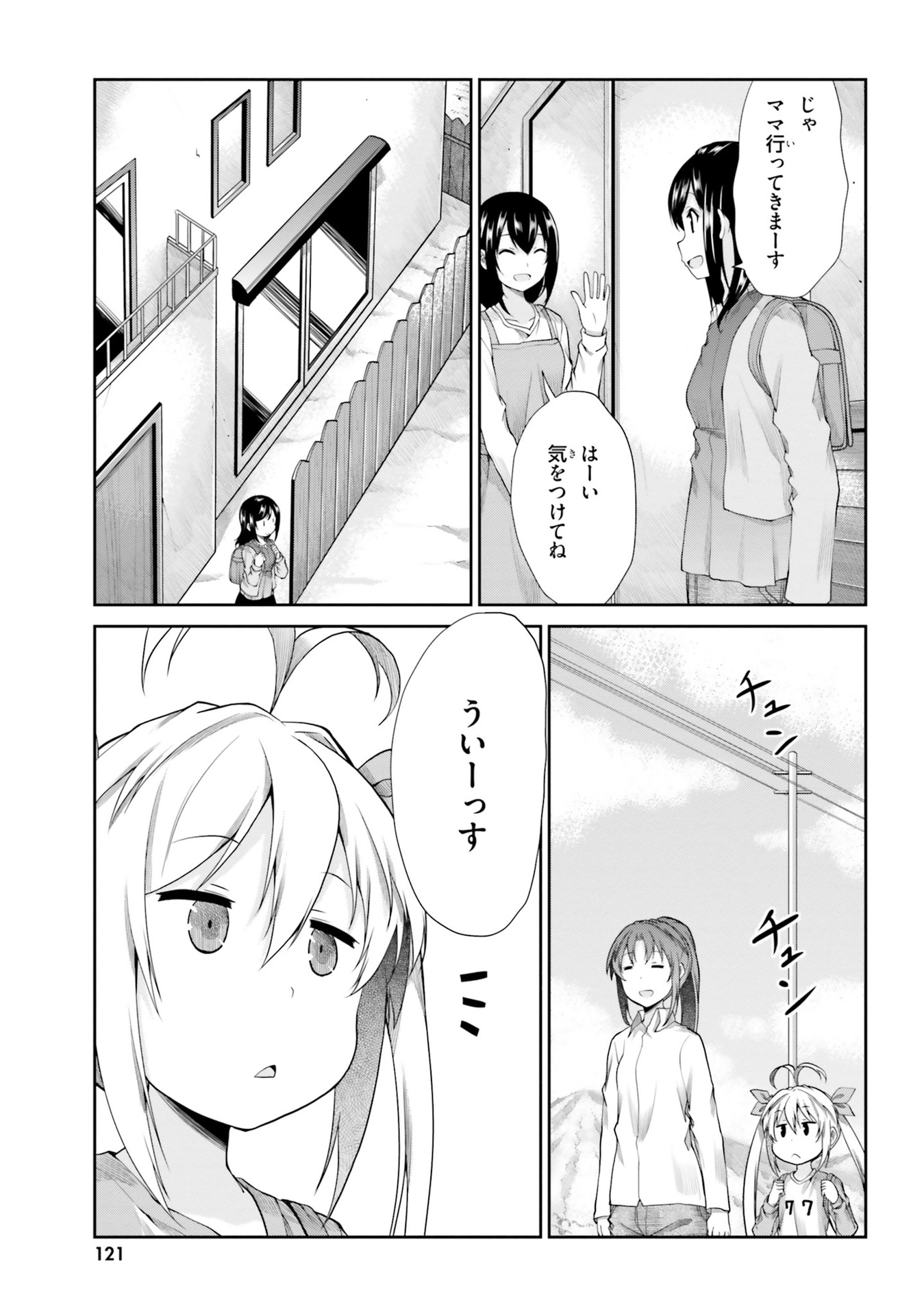P37
